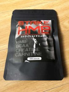 hmb-omote