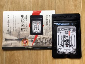 牡蠣侍パッケージ